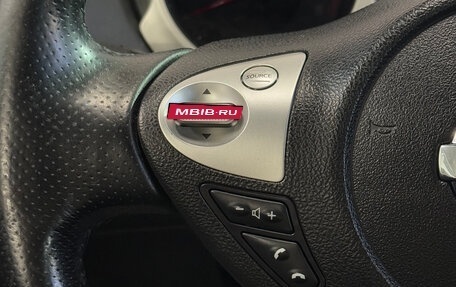 Nissan Juke II, 2012 год, 987 000 рублей, 9 фотография
