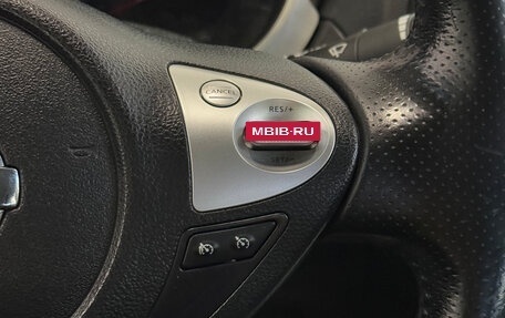 Nissan Juke II, 2012 год, 987 000 рублей, 10 фотография