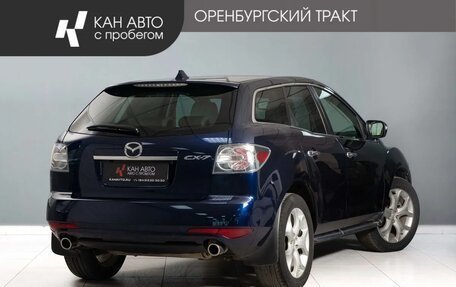 Mazda CX-7 I рестайлинг, 2010 год, 900 000 рублей, 3 фотография