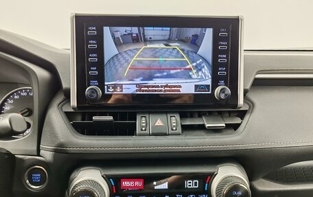 Toyota RAV4, 2019 год, 2 775 000 рублей, 15 фотография