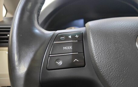 Lexus RX III, 2010 год, 1 599 000 рублей, 19 фотография