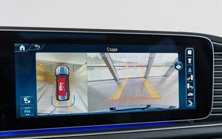 Mercedes-Benz GLS, 2023 год, 16 490 000 рублей, 21 фотография