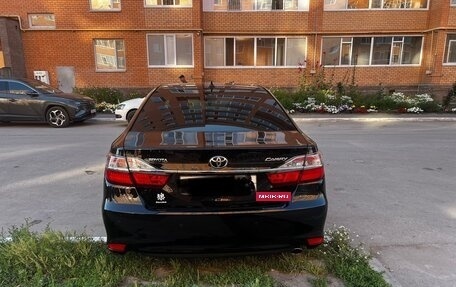 Toyota Camry, 2017 год, 2 200 000 рублей, 2 фотография