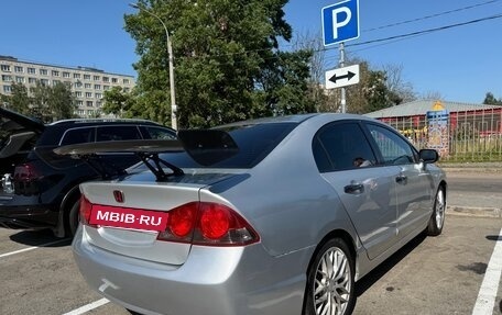 Honda Civic VIII, 2007 год, 900 000 рублей, 3 фотография