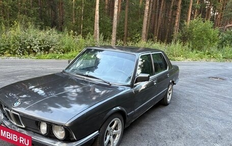 BMW 5 серия, 1986 год, 300 000 рублей, 2 фотография