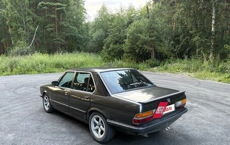 BMW 5 серия, 1986 год, 300 000 рублей, 4 фотография