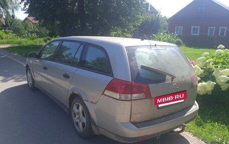 Opel Vectra C рестайлинг, 2008 год, 390 000 рублей, 4 фотография