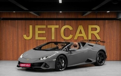 Lamborghini Huracán, 2020 год, 27 000 000 рублей, 1 фотография
