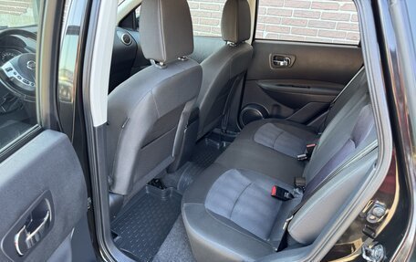 Nissan Qashqai, 2013 год, 1 099 999 рублей, 8 фотография
