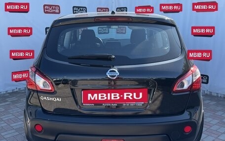 Nissan Qashqai, 2013 год, 1 099 999 рублей, 5 фотография