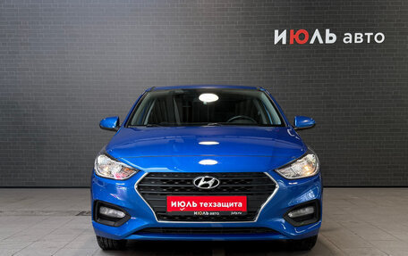 Hyundai Solaris II рестайлинг, 2019 год, 1 345 000 рублей, 2 фотография