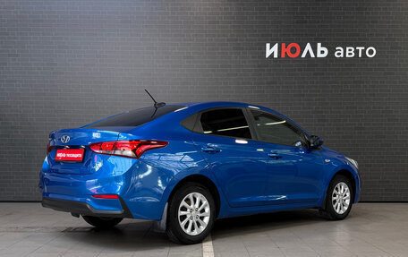 Hyundai Solaris II рестайлинг, 2019 год, 1 345 000 рублей, 6 фотография