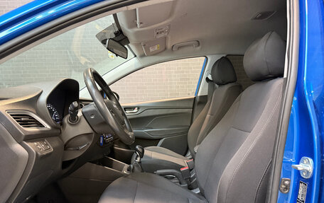 Hyundai Solaris II рестайлинг, 2019 год, 1 345 000 рублей, 8 фотография