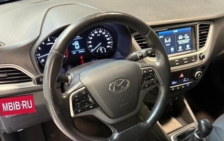 Hyundai Solaris II рестайлинг, 2019 год, 1 345 000 рублей, 7 фотография