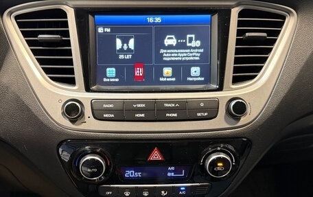Hyundai Solaris II рестайлинг, 2019 год, 1 345 000 рублей, 13 фотография