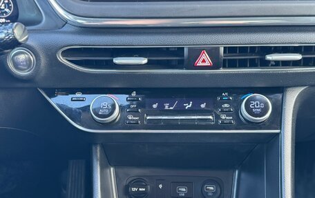 Hyundai Sonata VIII, 2021 год, 2 450 000 рублей, 21 фотография