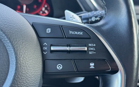 Hyundai Sonata VIII, 2021 год, 2 450 000 рублей, 22 фотография
