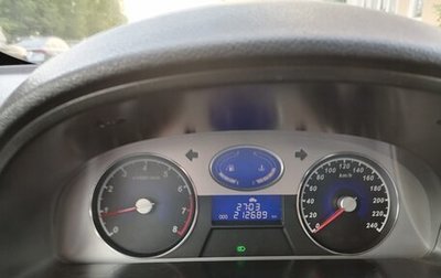 Geely Emgrand EC7, 2013 год, 315 000 рублей, 1 фотография