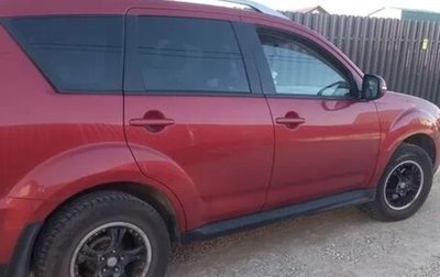 Mitsubishi Outlander III рестайлинг 3, 2010 год, 1 100 000 рублей, 1 фотография