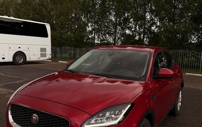 Jaguar E-Pace, 2018 год, 2 590 000 рублей, 1 фотография