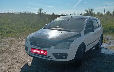 Ford Focus II рестайлинг, 2006 год, 260 000 рублей, 1 фотография