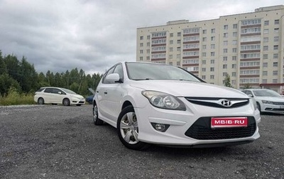 Hyundai i30 I, 2010 год, 630 000 рублей, 1 фотография