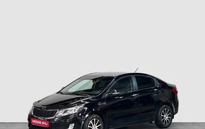 KIA Rio III рестайлинг, 2014 год, 1 025 000 рублей, 1 фотография