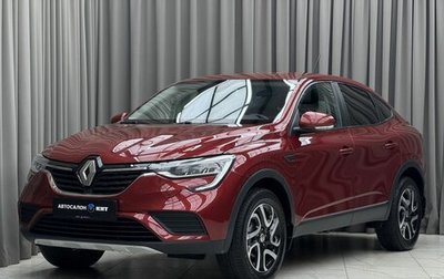 Renault Arkana I, 2019 год, 1 589 000 рублей, 1 фотография
