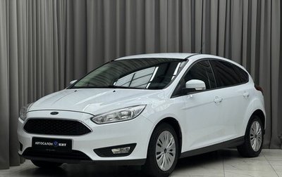 Ford Focus III, 2018 год, 1 150 000 рублей, 1 фотография
