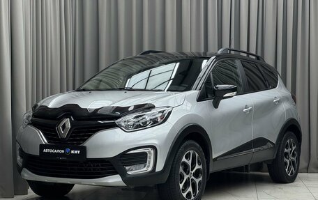 Renault Kaptur I рестайлинг, 2017 год, 1 529 000 рублей, 1 фотография