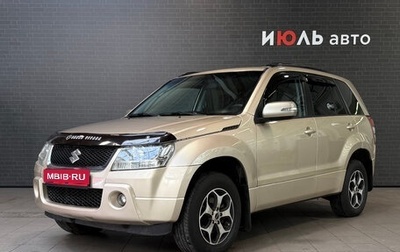 Suzuki Grand Vitara, 2010 год, 950 000 рублей, 1 фотография