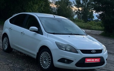 Ford Focus II рестайлинг, 2011 год, 536 000 рублей, 1 фотография