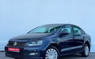 Volkswagen Polo VI (EU Market), 2016 год, 958 600 рублей, 1 фотография