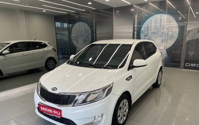 KIA Rio III рестайлинг, 2014 год, 930 000 рублей, 1 фотография