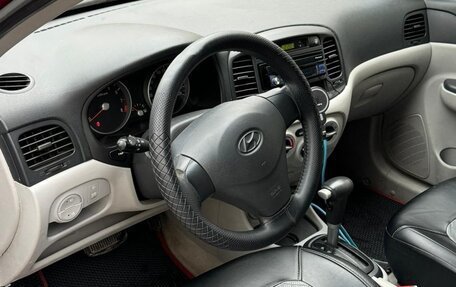 Hyundai Verna II, 2008 год, 480 000 рублей, 22 фотография