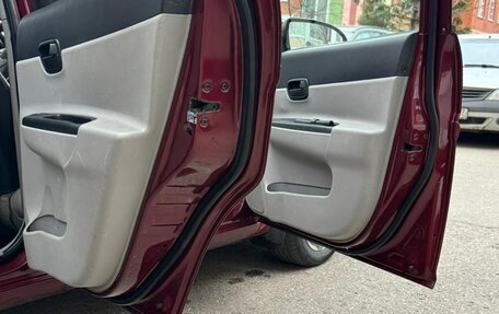 Hyundai Verna II, 2008 год, 480 000 рублей, 19 фотография