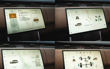 Land Rover Range Rover IV рестайлинг, 2024 год, 24 200 000 рублей, 36 фотография