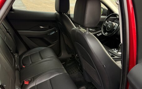 Jaguar E-Pace, 2018 год, 2 590 000 рублей, 13 фотография