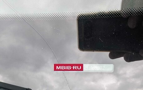 Hyundai i30 I, 2010 год, 630 000 рублей, 23 фотография