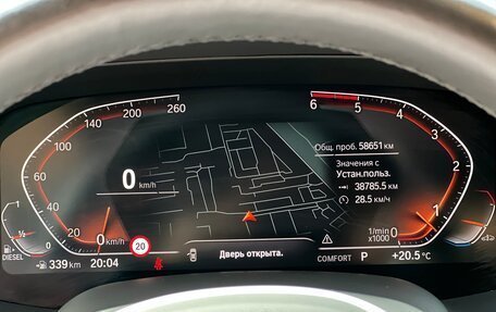 BMW X6, 2020 год, 7 300 000 рублей, 22 фотография
