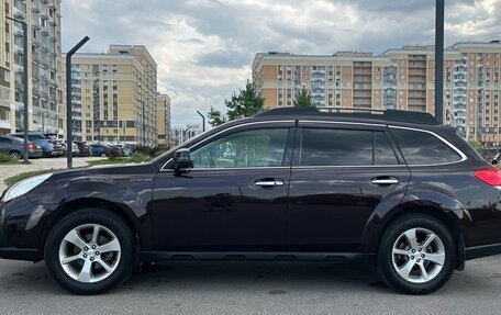 Subaru Outback IV рестайлинг, 2014 год, 1 799 000 рублей, 9 фотография