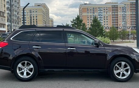 Subaru Outback IV рестайлинг, 2014 год, 1 799 000 рублей, 4 фотография