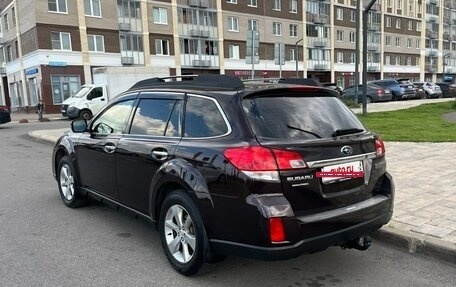Subaru Outback IV рестайлинг, 2014 год, 1 799 000 рублей, 8 фотография