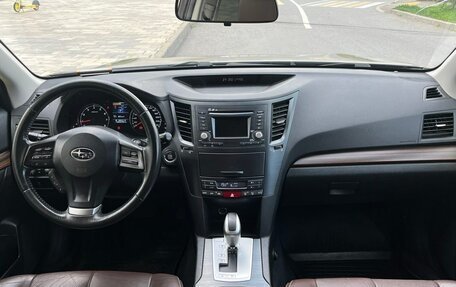Subaru Outback IV рестайлинг, 2014 год, 1 799 000 рублей, 15 фотография