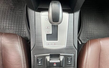 Subaru Outback IV рестайлинг, 2014 год, 1 799 000 рублей, 20 фотография