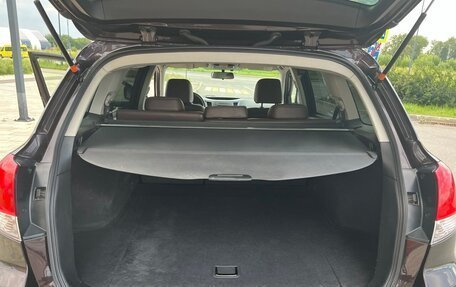 Subaru Outback IV рестайлинг, 2014 год, 1 799 000 рублей, 16 фотография