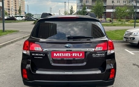 Subaru Outback IV рестайлинг, 2014 год, 1 799 000 рублей, 7 фотография