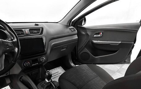 KIA Rio III рестайлинг, 2014 год, 1 025 000 рублей, 8 фотография