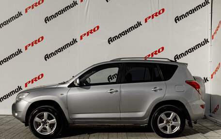 Toyota RAV4, 2006 год, 980 000 рублей, 10 фотография
