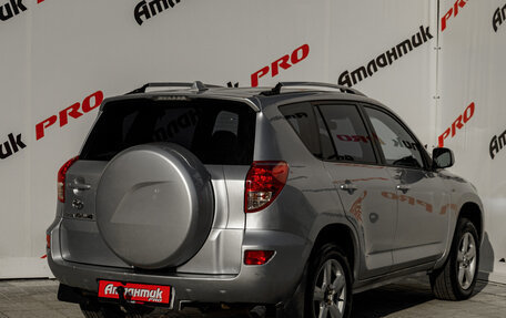 Toyota RAV4, 2006 год, 980 000 рублей, 9 фотография
